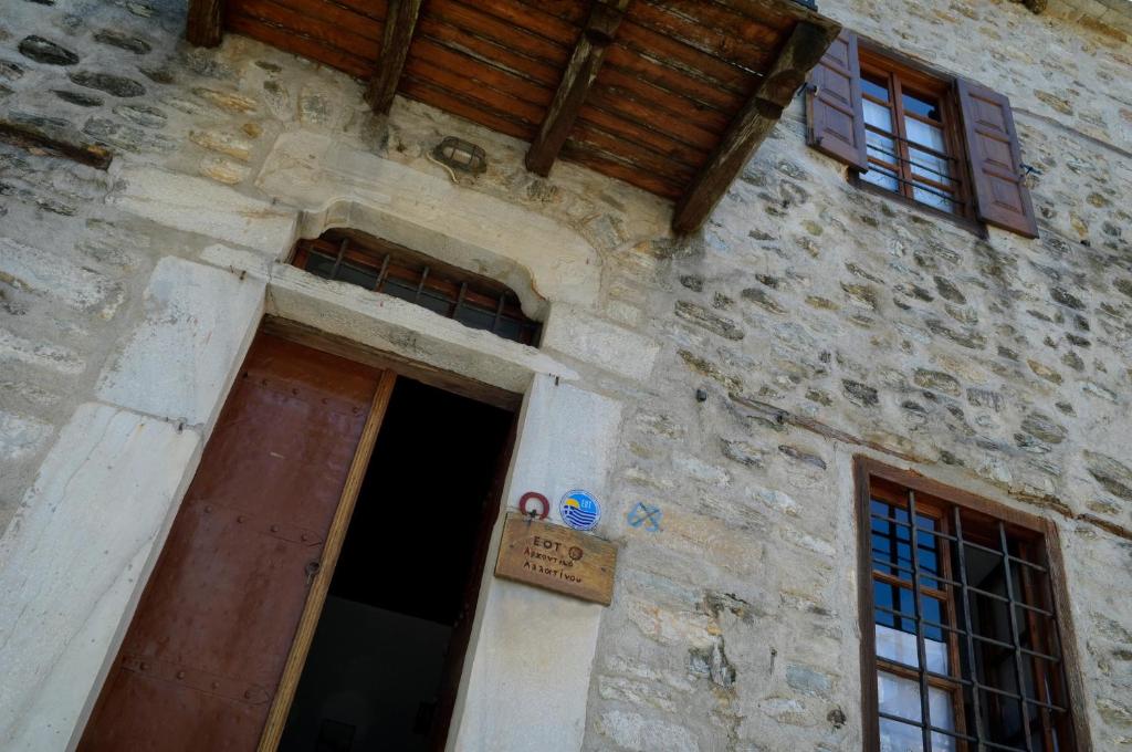 Fotografie z fotogalerie ubytování Alatinos v destinaci Pinakátai