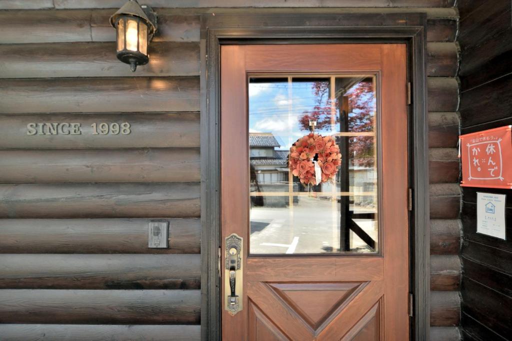 Exteriér nebo vchod ubytování Carrefour Guesthouse カルフール ゲストハウス