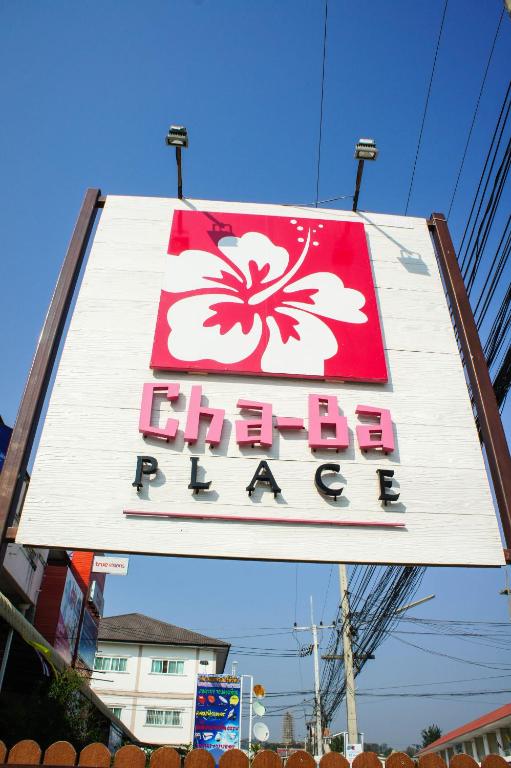 Chaba Place - Resim 39