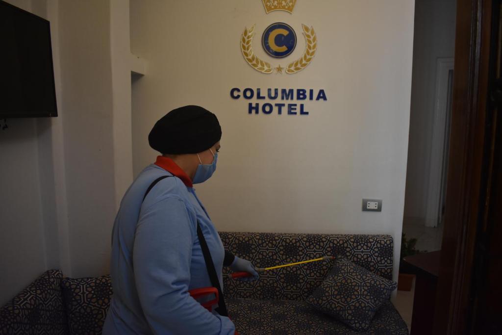 Hosté ubytování columbia downtown cairo