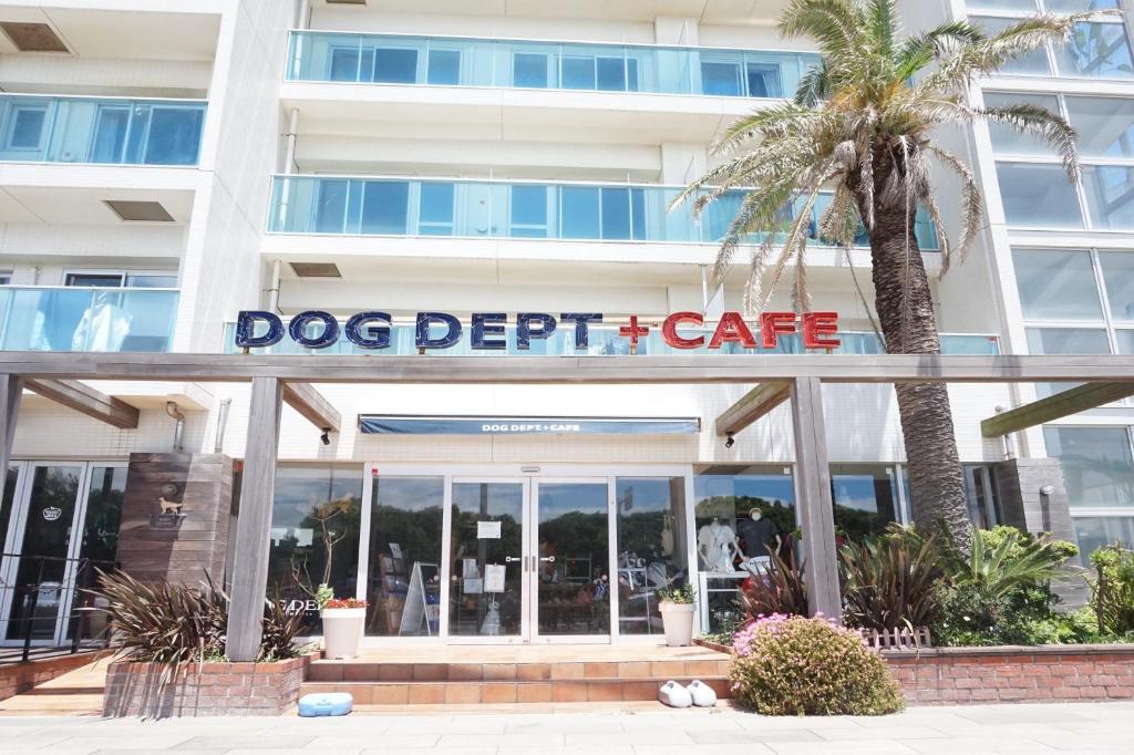 Dog Garden Resort Shonan Enoshima 藤沢市 21年 最新料金 Dog Garden Resort Shonan Enoshima 藤沢市 21年 最新料金