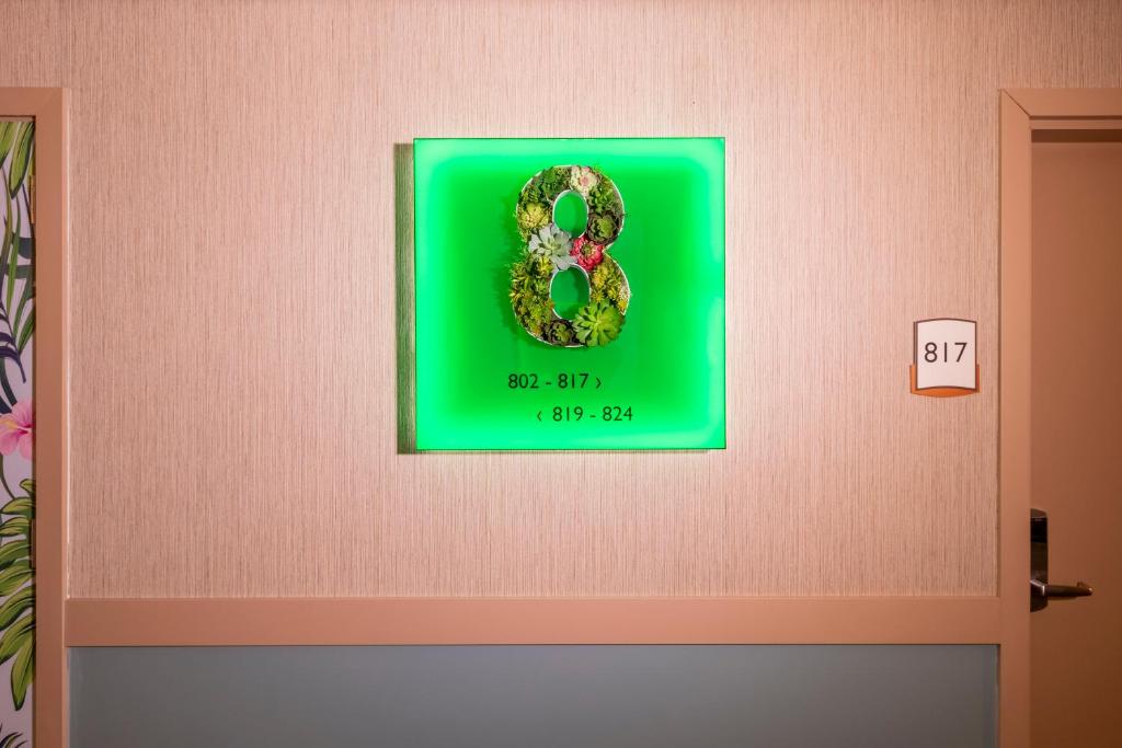  ibis Styles Curitiba Aeroporto