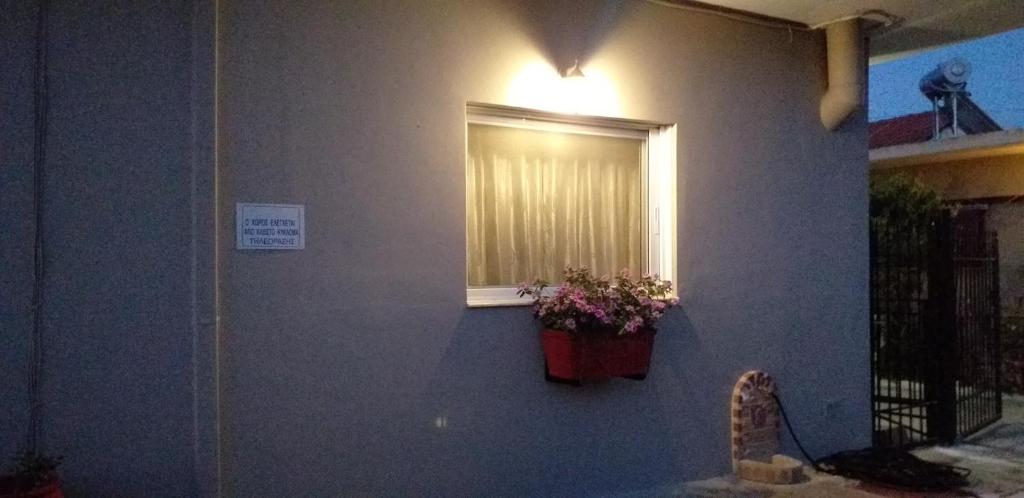 Fotografia z galérie ubytovania TAKIS HOUSE v destinácii Káto Panayía