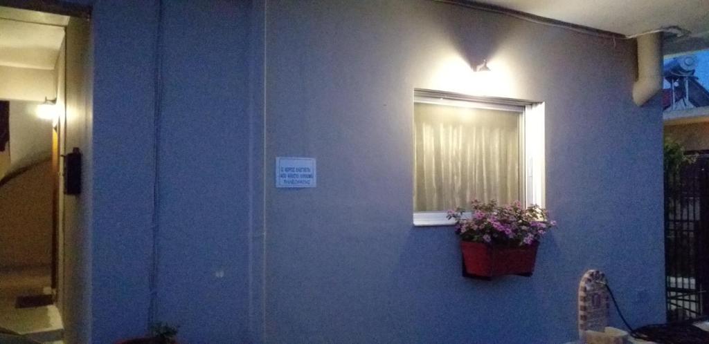 Fotografia z galérie ubytovania TAKIS HOUSE v destinácii Káto Panayía