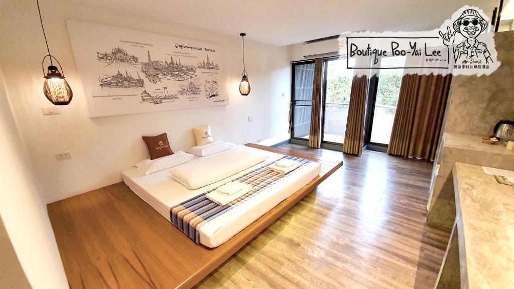 Boutique Poo-Yai Lee - Resim 7