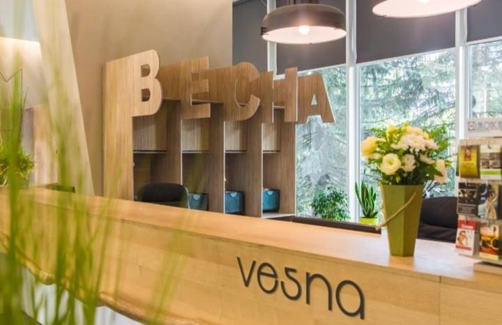 Сертификат, награда, вывеска или другой документ, выставленный в Hotel Vesna