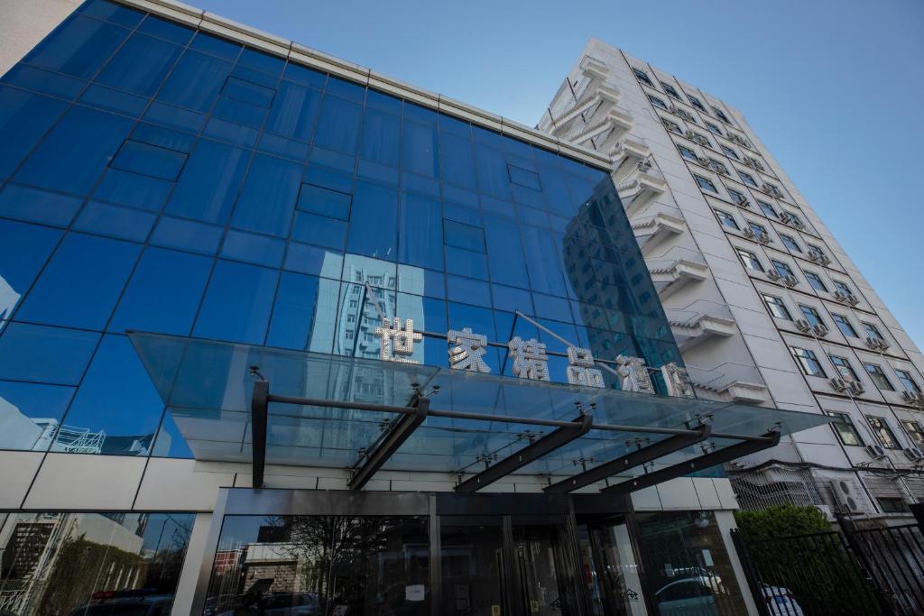 فضای داخلی Beijing Saga Hotel در پکن - تصویر ۳