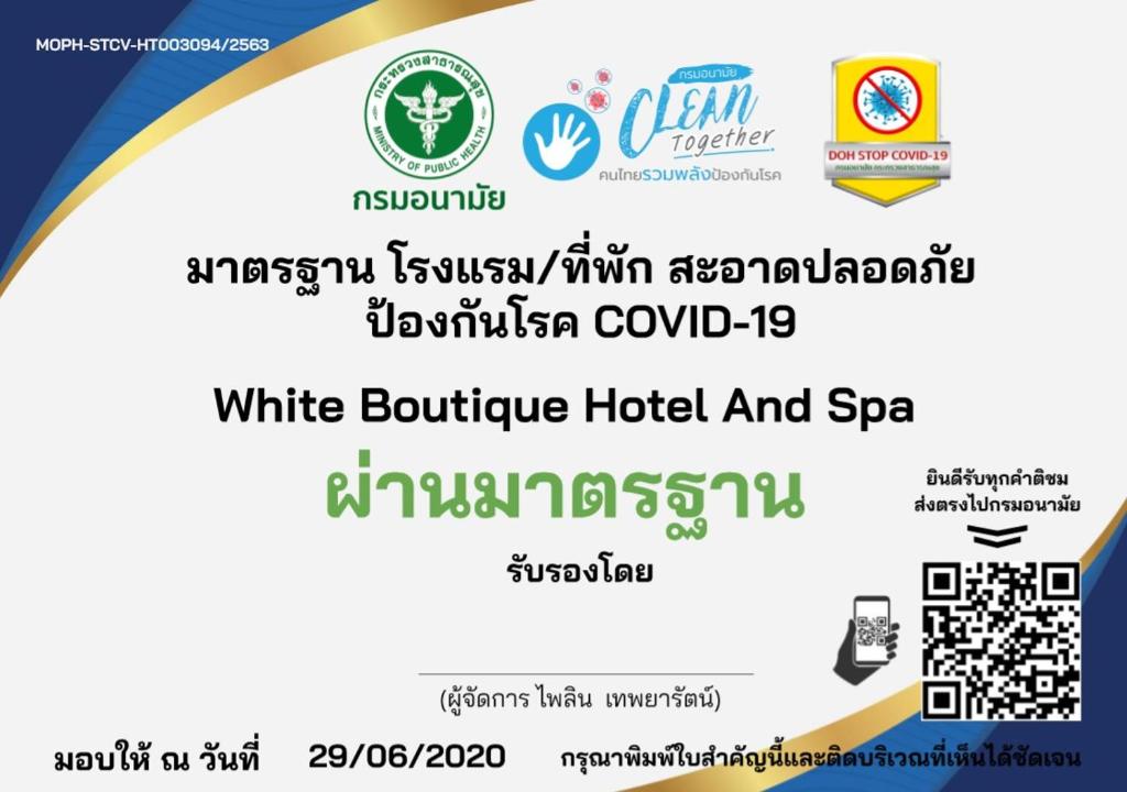 White Boutique Hotel and Spa - Resim 27