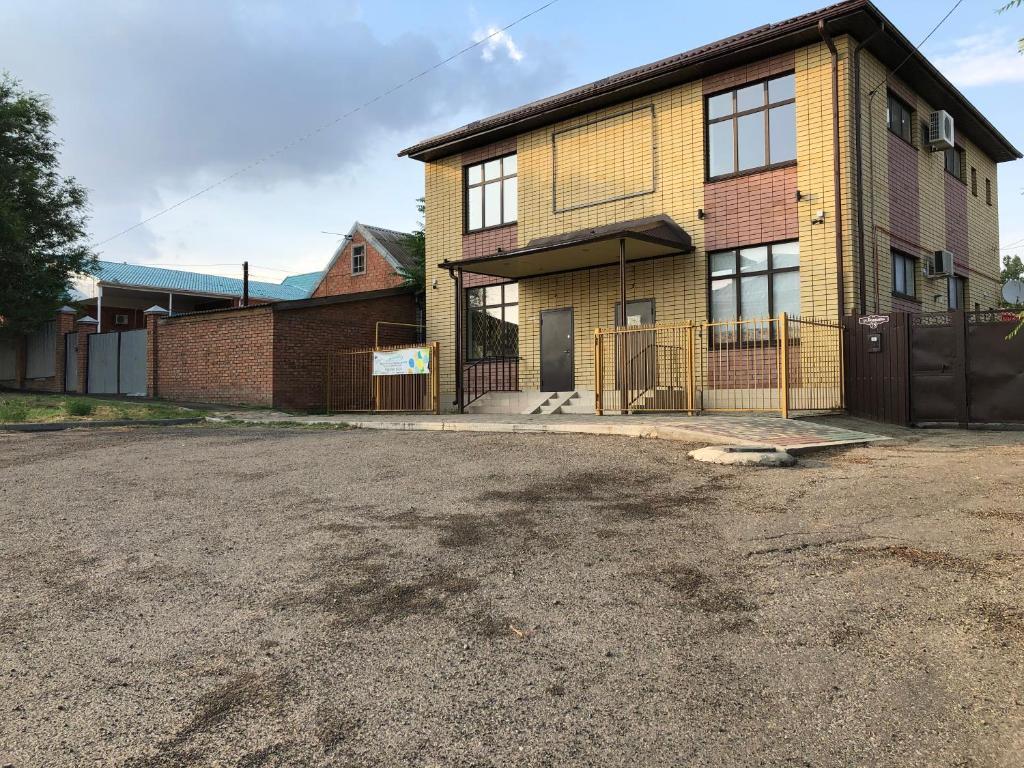 Guest House GH75