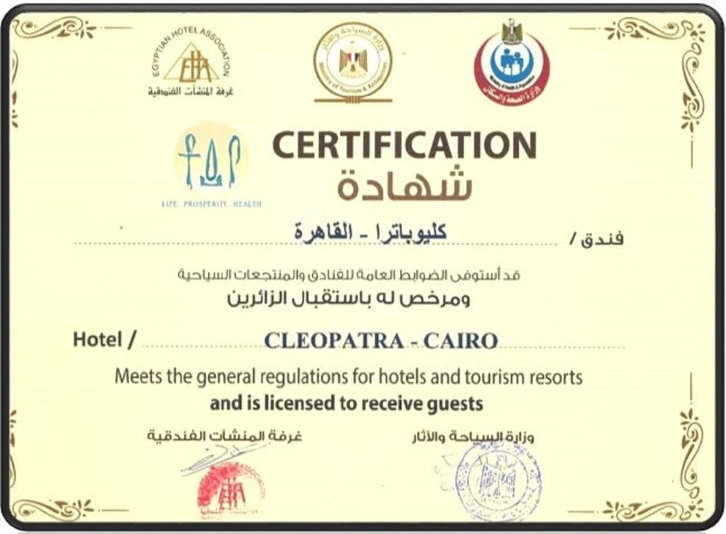 Certifikát, hodnocení, plakát nebo jiný dokument vystavený v ubytování Cleopatra Hotel