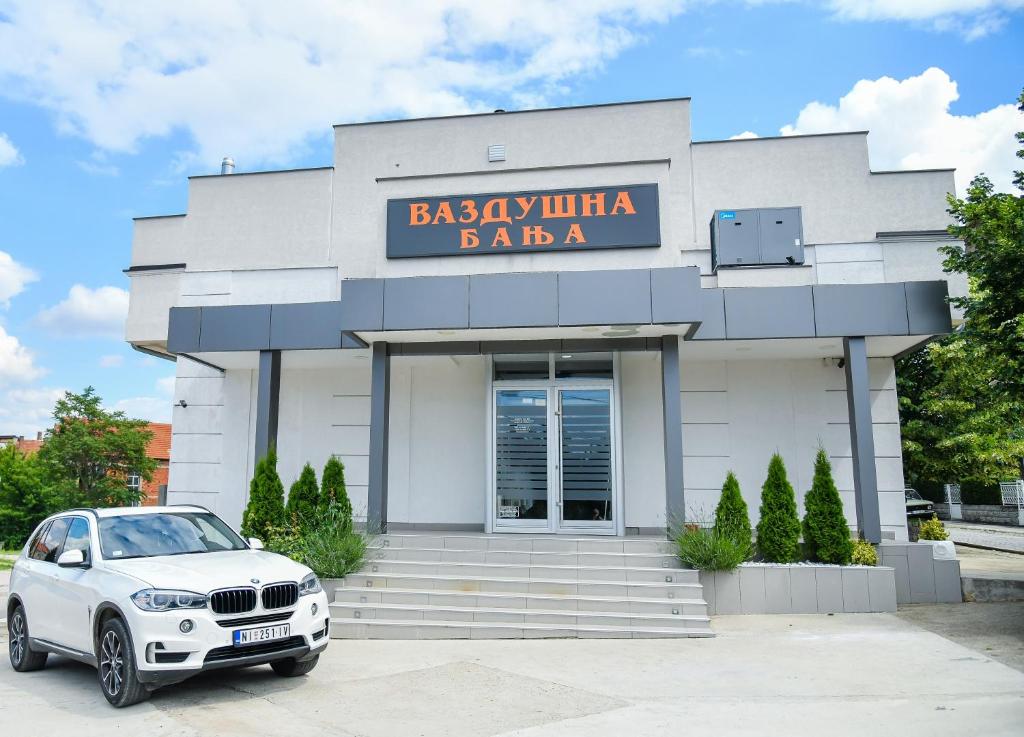 Vazdušna Banja - Resim 17