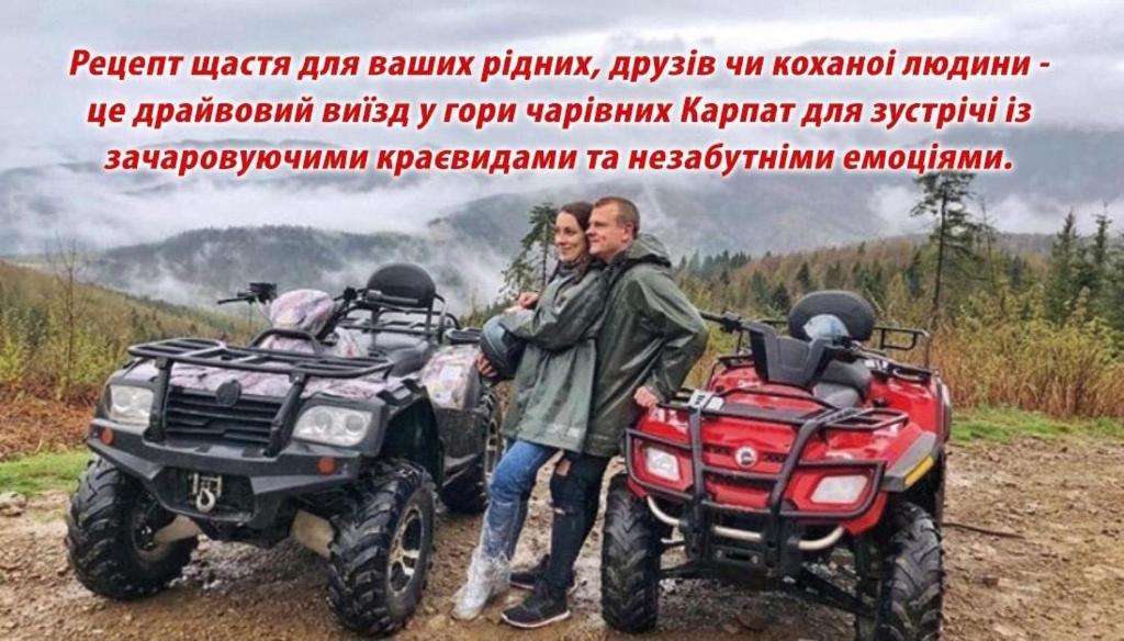 Hosté ubytování Beregynia