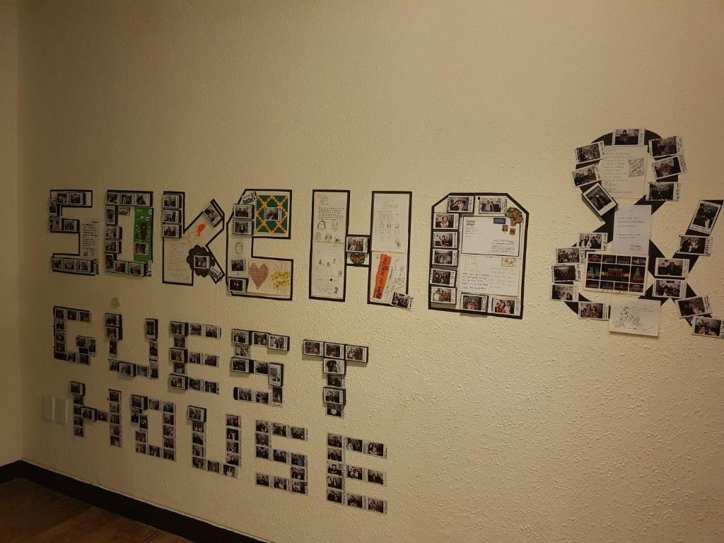 Fotografie z fotogalerie ubytování Sokcho & Guesthouse v destinaci Sokčcho