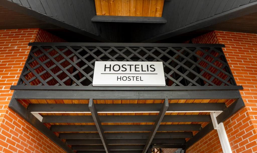 a sign that says hospitalshotel on a building at Palanga Camping Hostel in Palanga