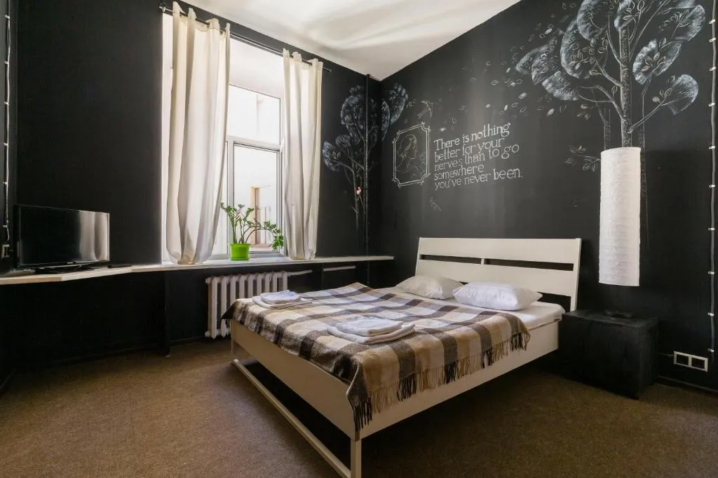 Central Apartment, Kudrovo, Russia