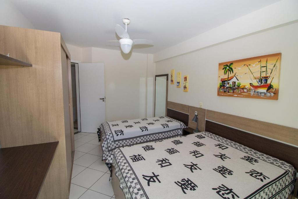  Residencial Calliandra Apto 102