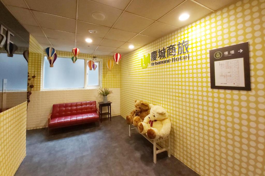 Fotografie z fotogalerie ubytování 慶城商旅Urbanone Hotel v destinaci Taipei