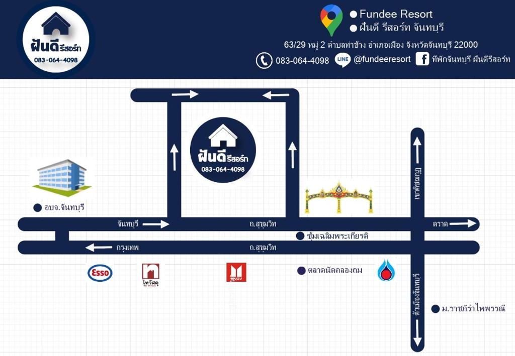 Certifikát, hodnocení, plakát nebo jiný dokument vystavený v ubytování ฝันดี รีสอร์ท-Fundee resort