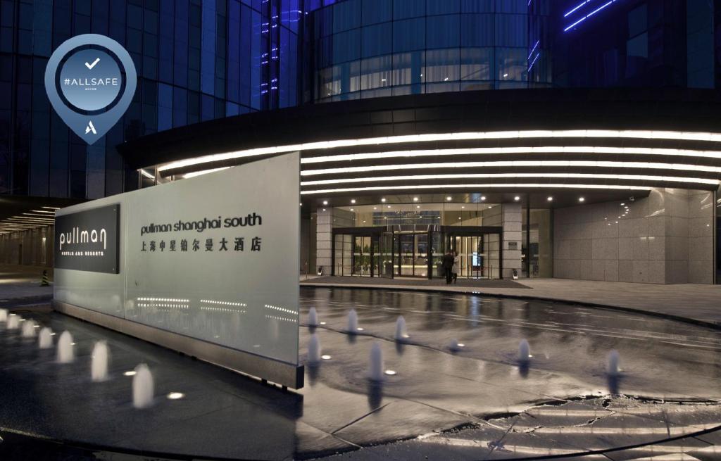 Fotografie z fotogalerie ubytování Pullman Shanghai Xuhui v Šanghaji