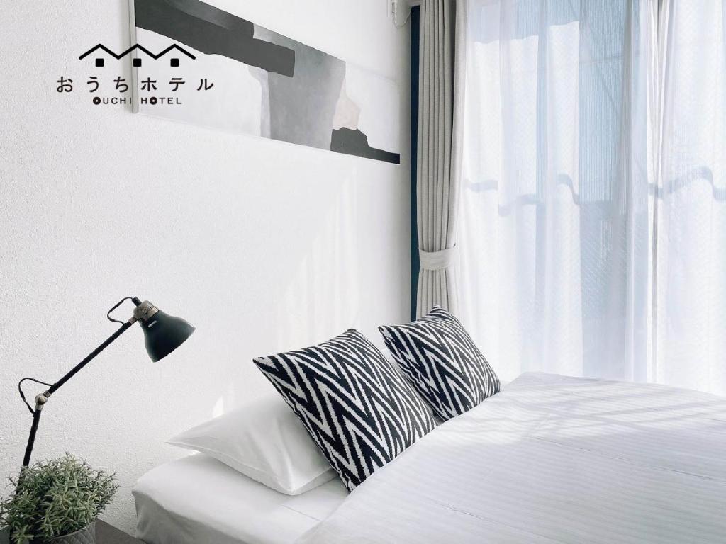 OUCHI HOTEL Hatsukaichi-Ekimae - Apartamento Con Balcón