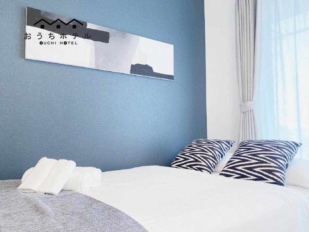 OUCHI HOTEL Hatsukaichi-Ekimae - Apartamento Con Balcón