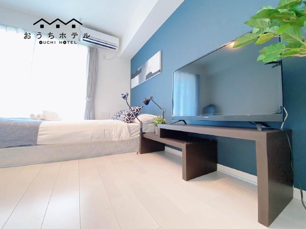 OUCHI HOTEL Hatsukaichi-Ekimae - 