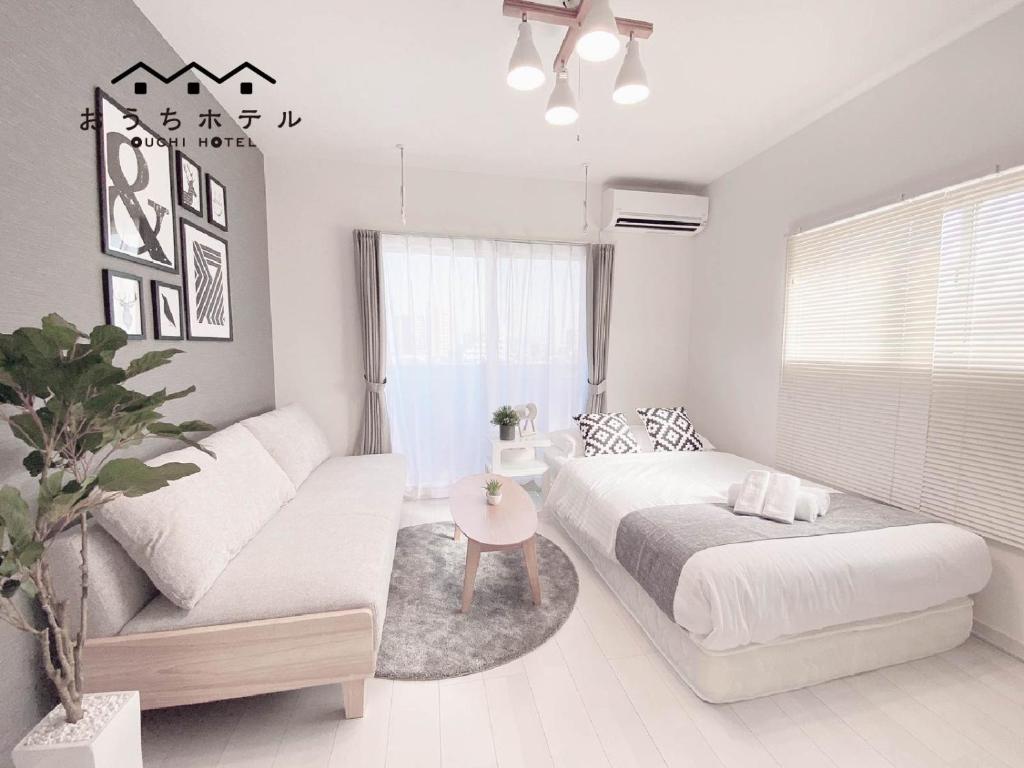 OUCHI HOTEL Hatsukaichi-Ekimae - 