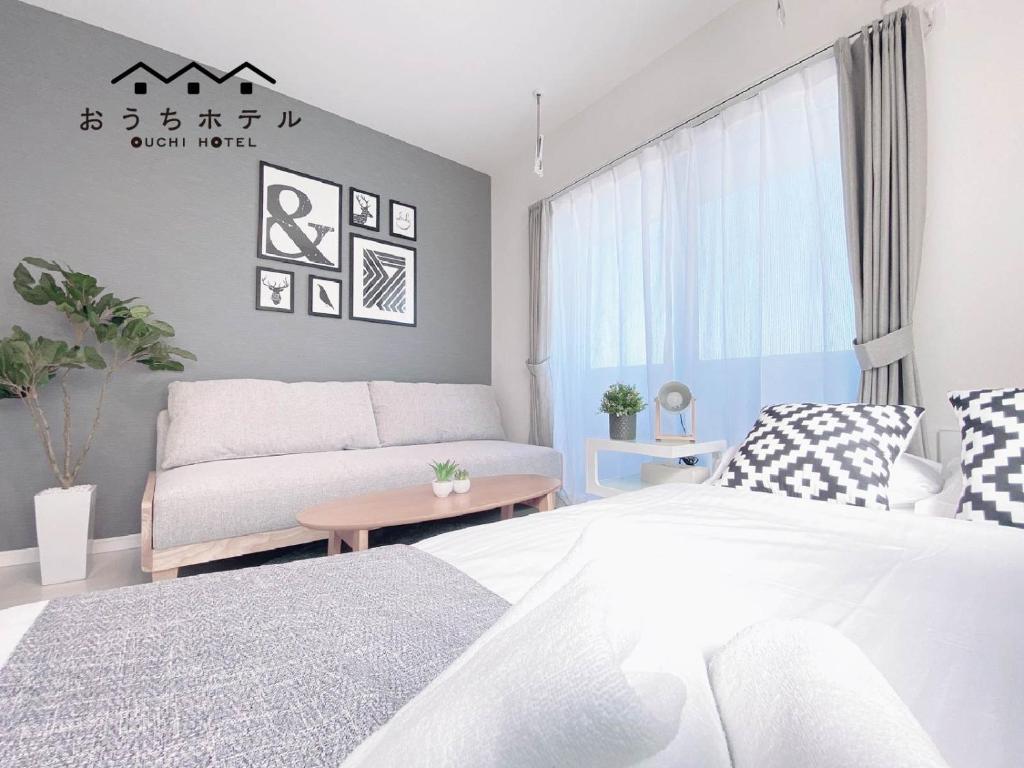 OUCHI HOTEL Hatsukaichi-Ekimae - Apartamento Con Balcón