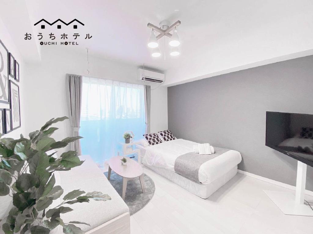 OUCHI HOTEL Hatsukaichi-Ekimae - Apartamento Con Balcón