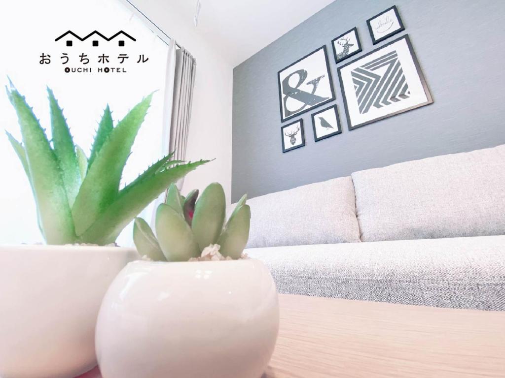 OUCHI HOTEL Hatsukaichi-Ekimae - Apartamento Con Balcón