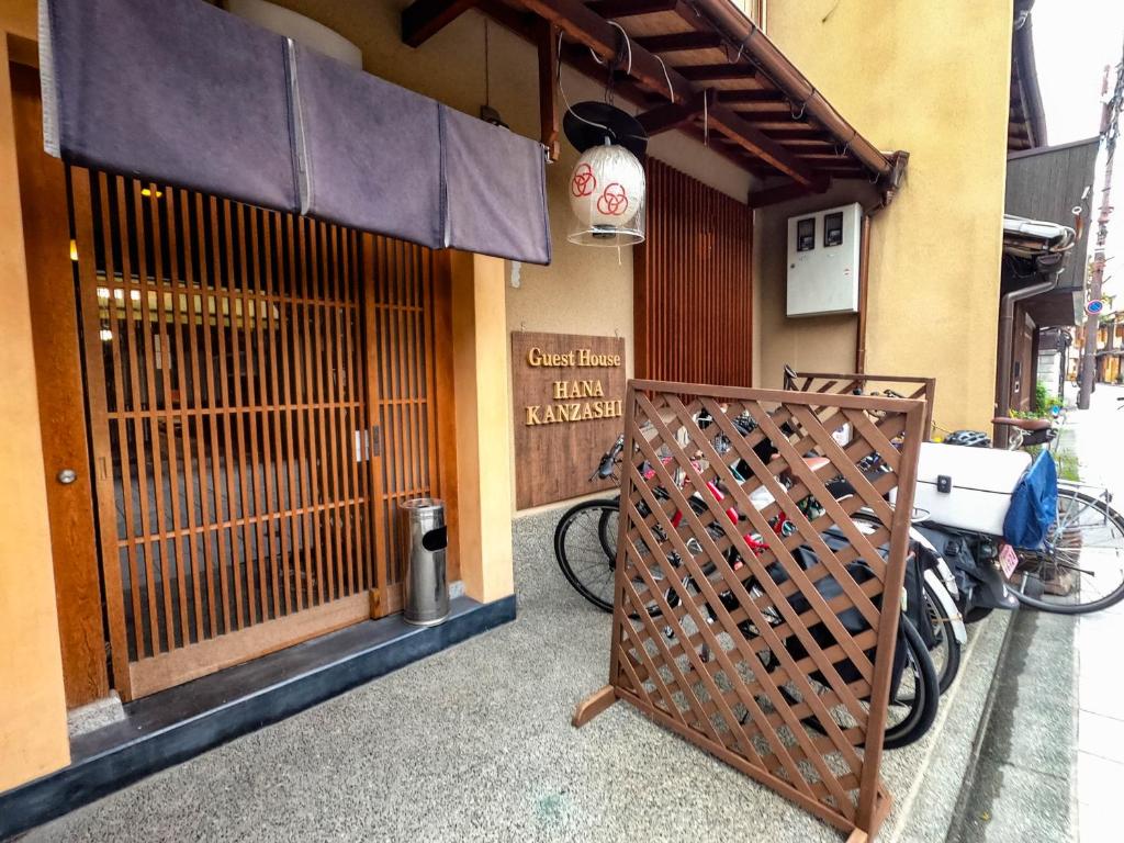 Fotografie z fotogalerie ubytování Gion Kyoto Miyagawacyo Guesthouse HANAKANZASHI v Kjótu