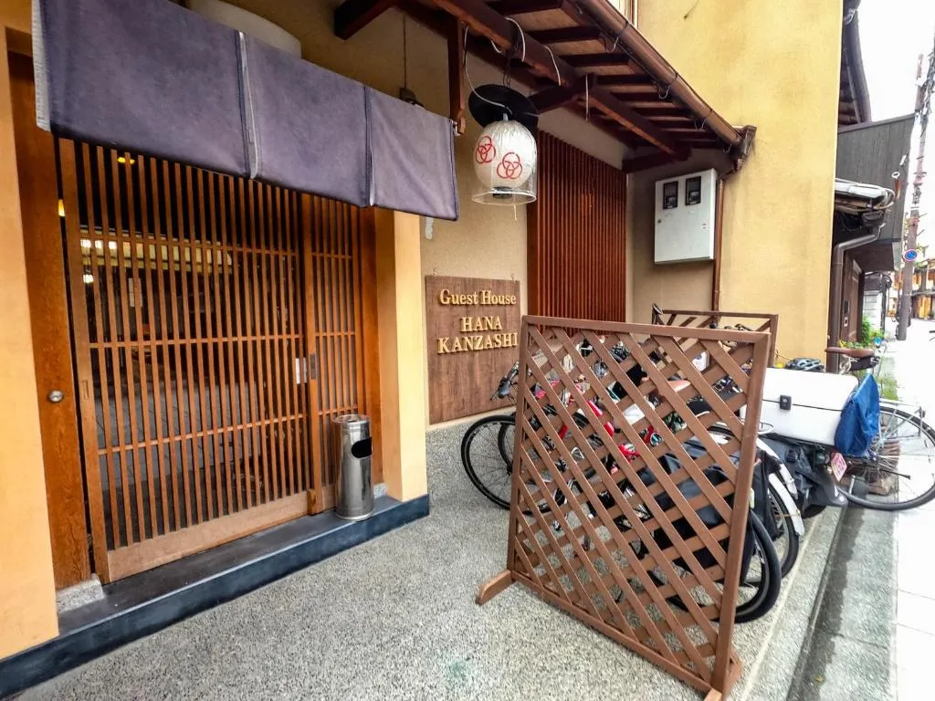 Gion Kyoto Miyagawacyo Guesthouse HANAKANZASHI, Kyoto, Japan