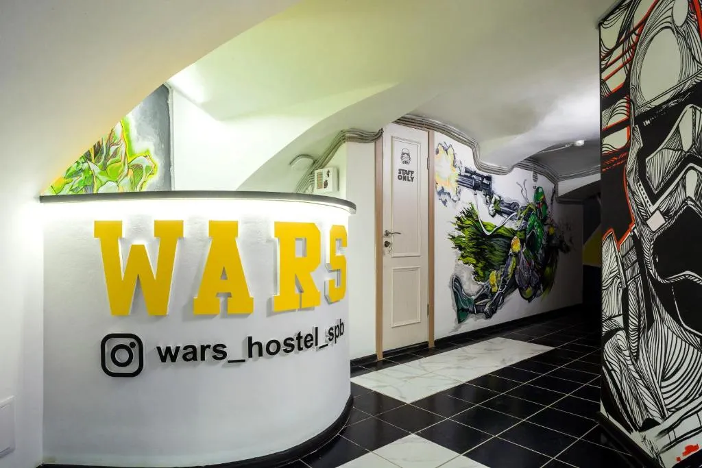 Wars hostel, Kudrovo, Russia