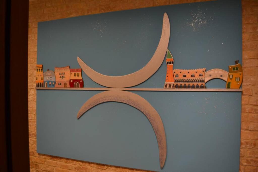 رزرو هتل، Ca' Bacio della Luna