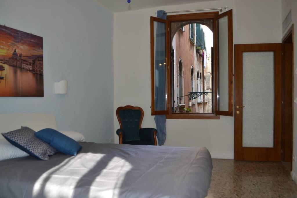 Ca' Bacio della Luna - 11