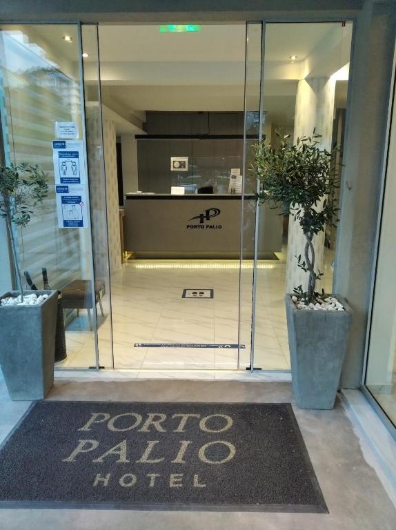 Kép Porto Palio Beach Hotel szállásáról Paleó Ciflíkiben a galériában