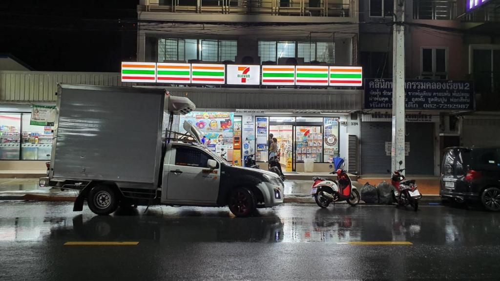 Klongrien Boutique Hotel - Resim 16