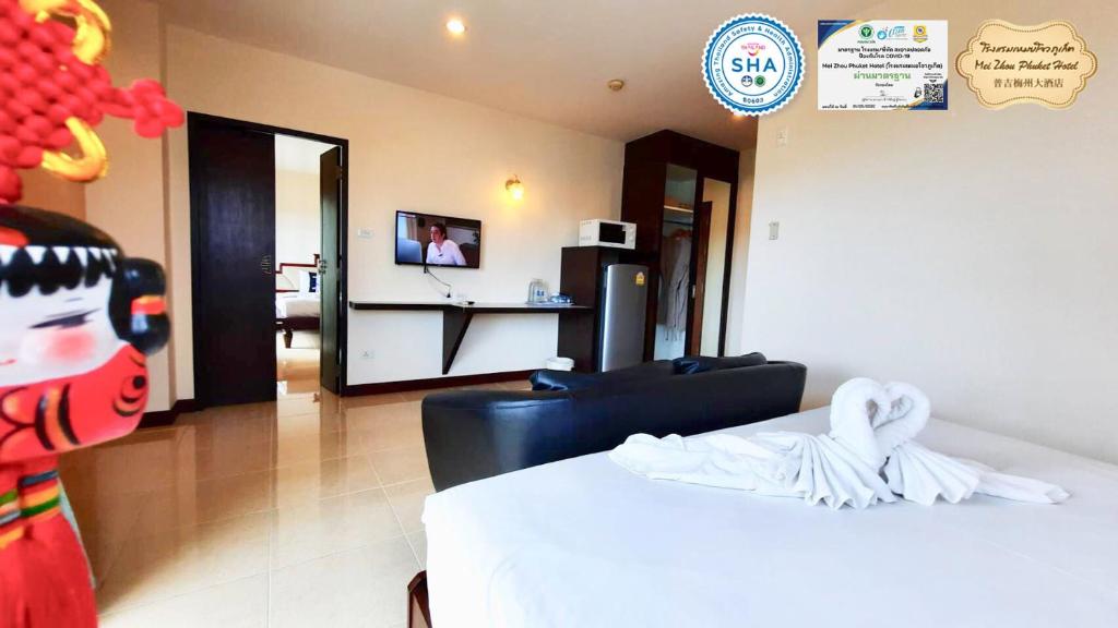 Mei Zhou Phuket Hotel - SHA Plus - Resim 3