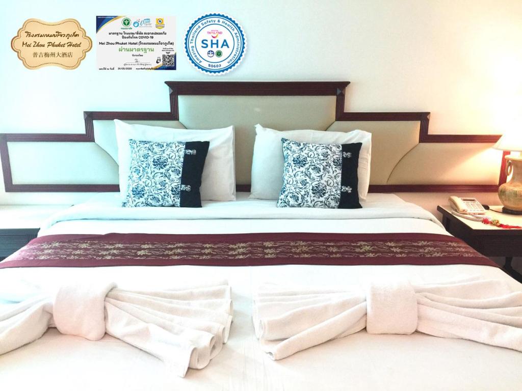 Mei Zhou Phuket Hotel - SHA Plus - Resim 24