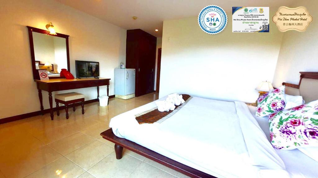 Mei Zhou Phuket Hotel - SHA Plus - Resim 19