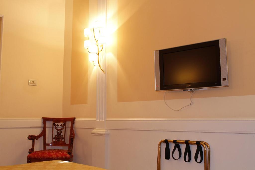 Boutique Hotel Trevi - Resim 23