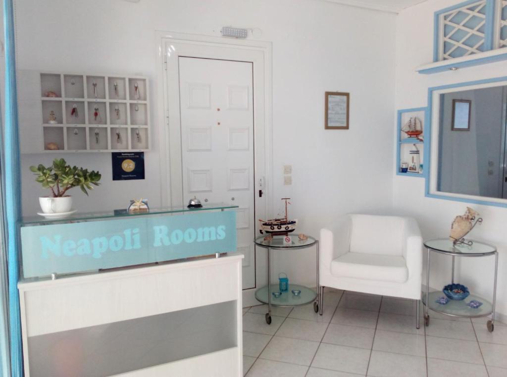 Zdjęcie z galerii obiektu Neapoli Rooms w mieście Neapolis