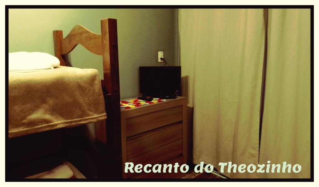  Residencial Recanto do Theozinho
