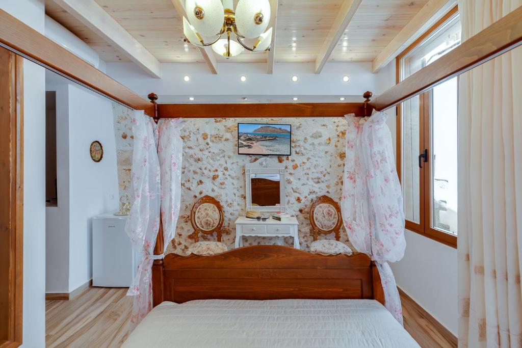 Hamam Suites Portou - 3