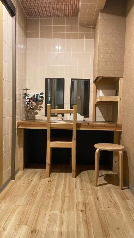 Kuchyň nebo kuchyňský kout v ubytování Hostel Furoya