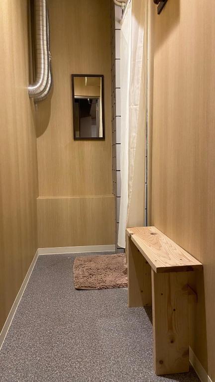 Fotografie z fotogalerie ubytování Hostel Furoya v Osace