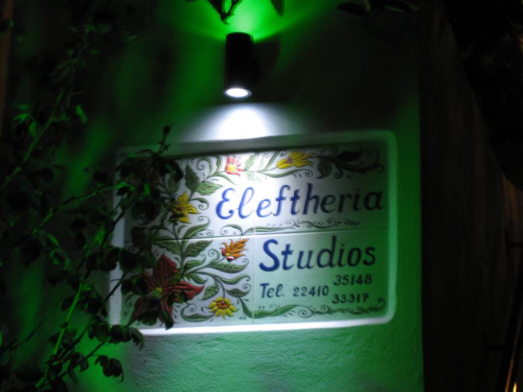 Certifikát, ocenenie alebo iný dokument vystavený v ubytovaní Eleftheria Lindian Studios II