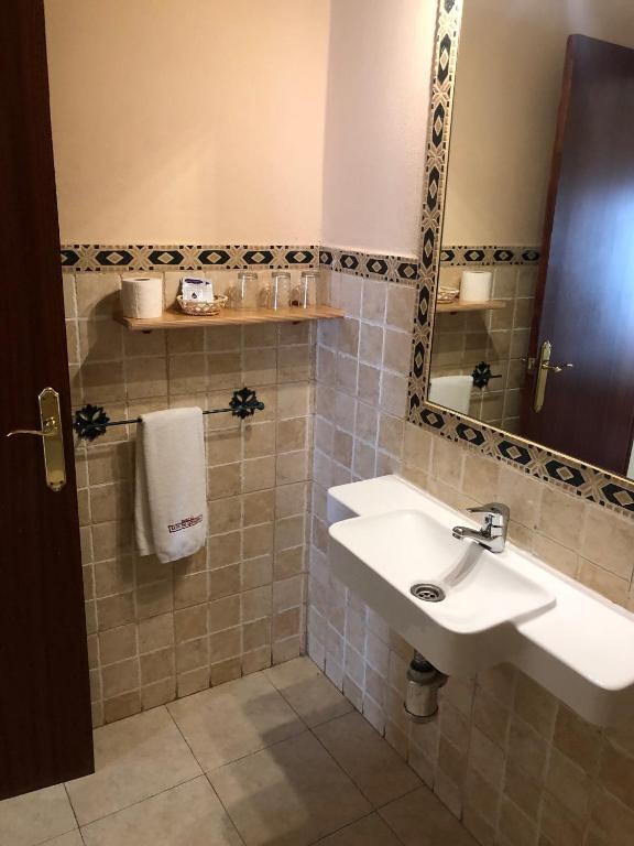 Un baño de Hospedería Luis de Góngora