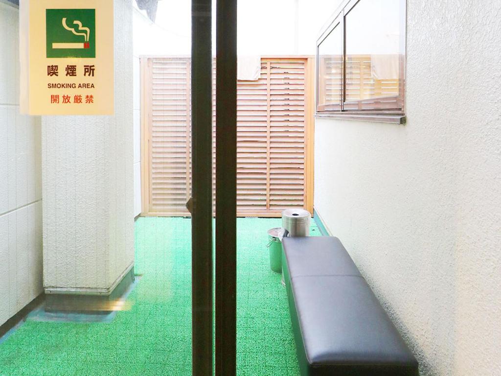 Fotografie z fotogalerie ubytování Odawara Terminal Hotel v destinaci Odawara