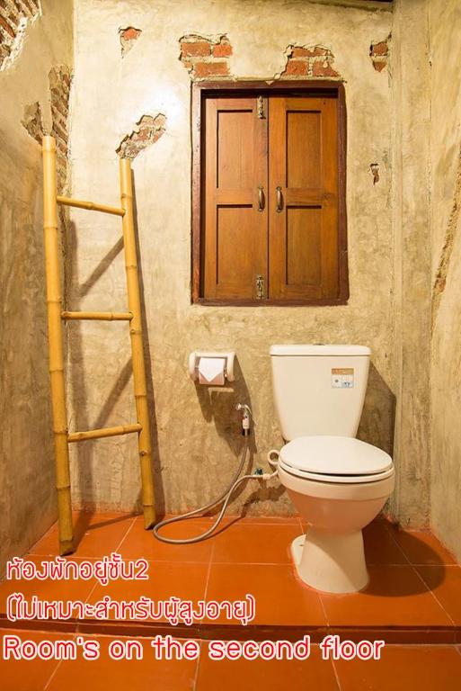 BaanChompooAmphawa - Salle Familiale Standard